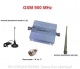 Автомобильный комплект для усиления мобильной связи GSM 900 МГц