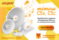 Оборудование Mimosa C5c, C5x