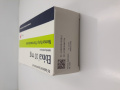 Продам Ebixa 10mg 56 таблеток Бельгия
