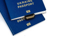 Паспорт Украины, гражданство, id карта