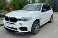 059 Джип на свадьбу BMW X5 белый с водителем