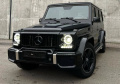 133 Аренда Mercedes-Benz G63 AMG (Гелендваген) на свадьбу в Киев