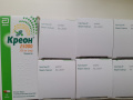 Продам Креон 25 000 #50