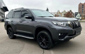 226 Прокат Toyota Prado 70 Anniversary без водителя