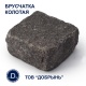 Гранитная брусчатка. Колотая. Габбро.