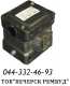 магниты в Киеве мис1100...мис6200,эд,эм,мо