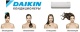 Кондиционеры Daikin