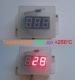 Термометр TКM, от 0 до +250°С, DC 24V