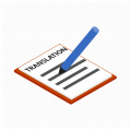 Перевод документов